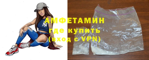 винт Тында