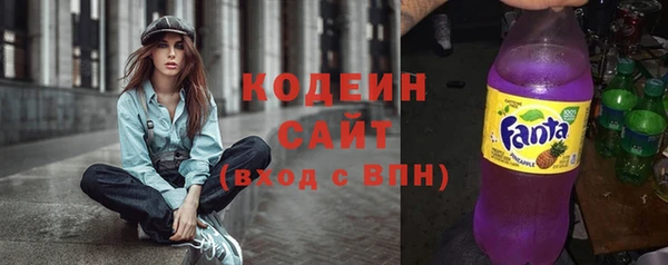 прущий лед Тутаев