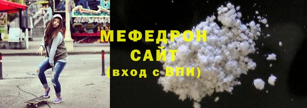 винт Тында