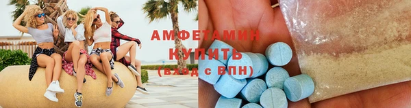 прущий лед Тутаев