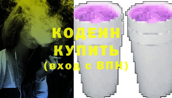 прущий лед Тутаев