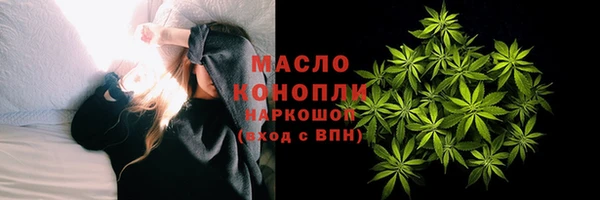 наркотики Туринск