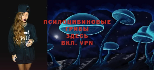 наркотики Туринск