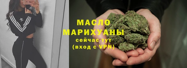 наркотики Туринск