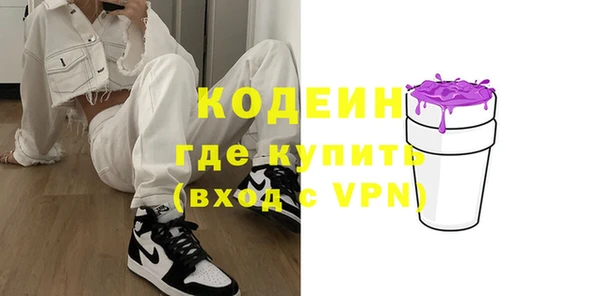 наркотики Туринск