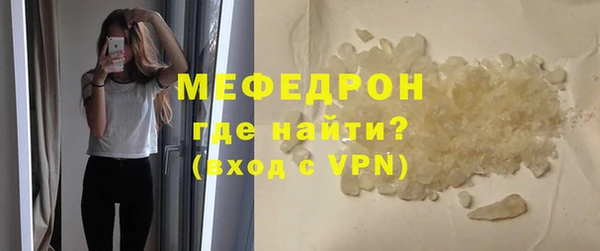 винт Тында