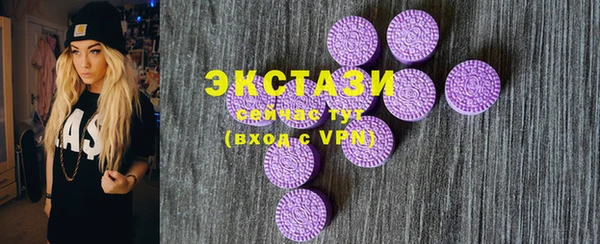 винт Тында