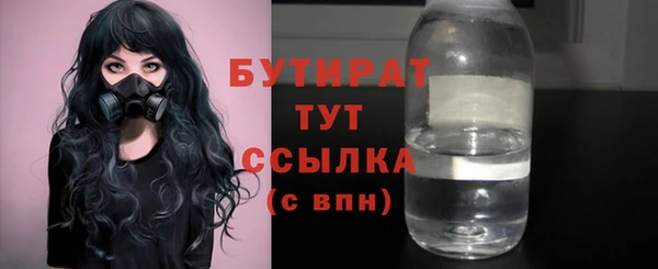 прущий лед Тутаев