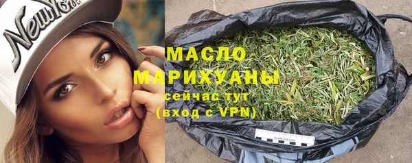 прущая мука Ханты-Мансийск