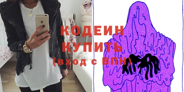 прущий лед Тутаев