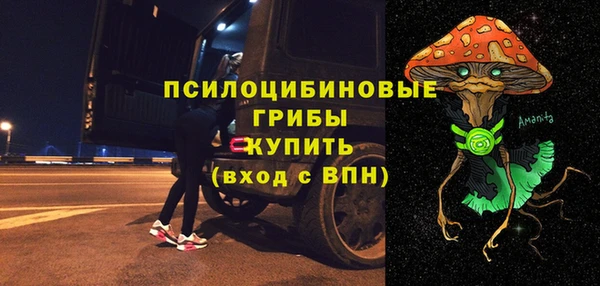 прущий лед Тутаев