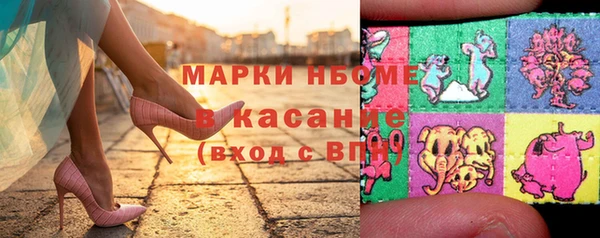 винт Тында