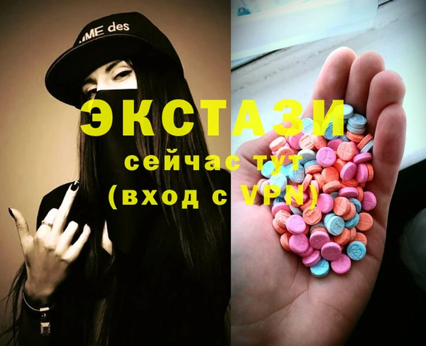 наркотики Туринск