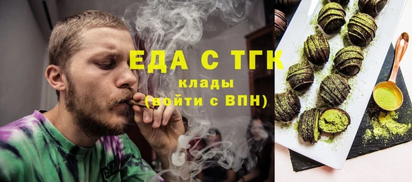 прущий лед Тутаев