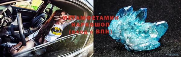 винт Тында