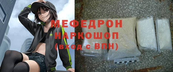 винт Тында