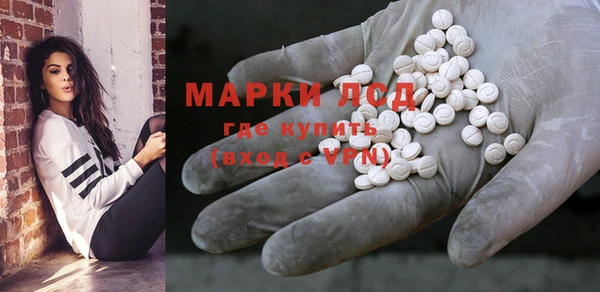 наркотики Туринск