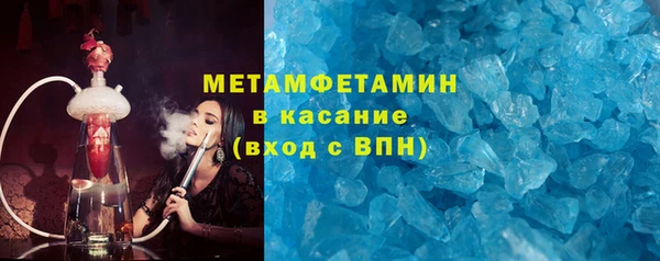 винт Тында