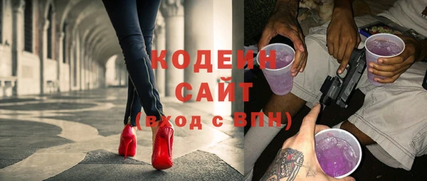 прущий лед Тутаев