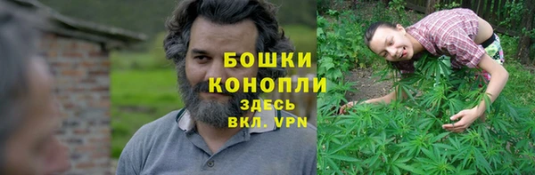 а пвп мука Усмань