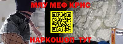 прущие грибы Гатчина