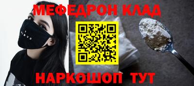 Альфа ПВП Гатчина