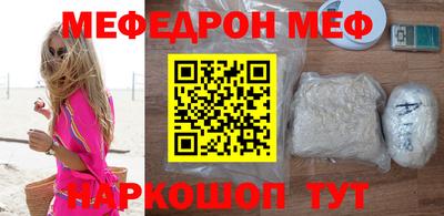 прущие грибы Гатчина