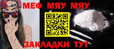 прущие грибы Гатчина