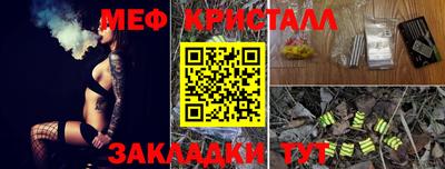 Альфа ПВП Гатчина