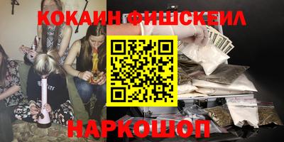 таблы Гай