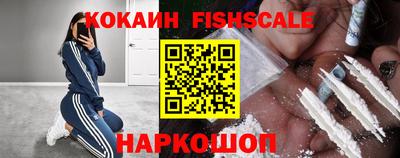 таблы Гай