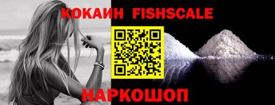 таблы Гай