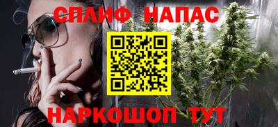 таблы Гай
