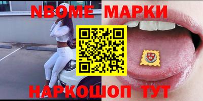 мефедрон VHQ Гагарин