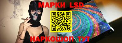 таблы Гай