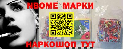 мяу мяу кристалл Гай