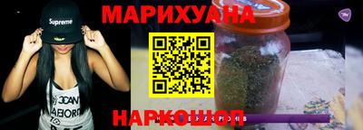 мефедрон VHQ Гагарин