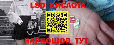 мефедрон VHQ Гагарин