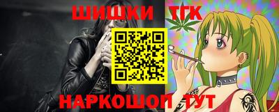 мефедрон VHQ Гагарин