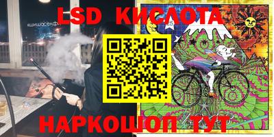 мефедрон VHQ Гагарин