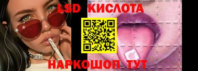 мефедрон VHQ Гагарин