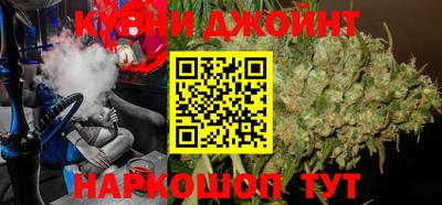 мефедрон VHQ Гагарин