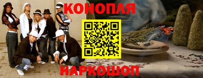 таблы Гай
