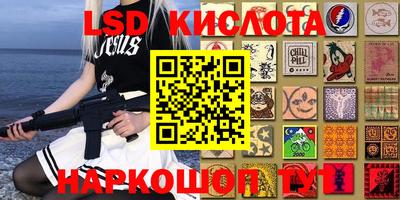 мефедрон VHQ Гагарин