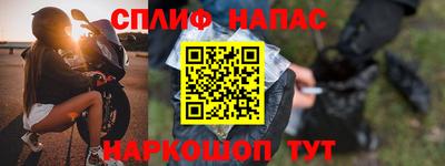 мефедрон VHQ Гагарин