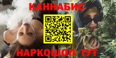 мефедрон VHQ Гагарин