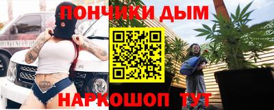 таблы Гай