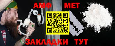 Альфа ПВП Гатчина