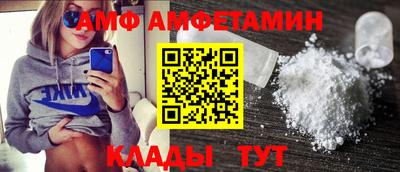 таблы Гай