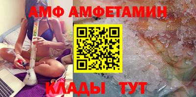 мефедрон VHQ Гагарин